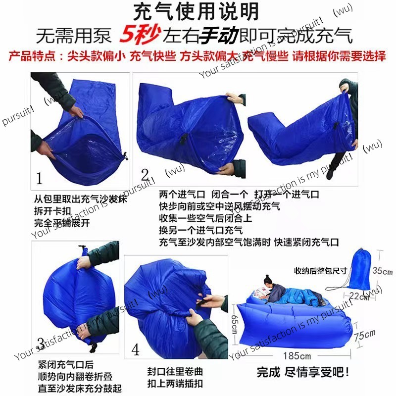 โซฟาพักผ่อนกลางแจ้งแบบพกพา ปรั - Bed Outdoor Camping บทวิจารณ์และราคา