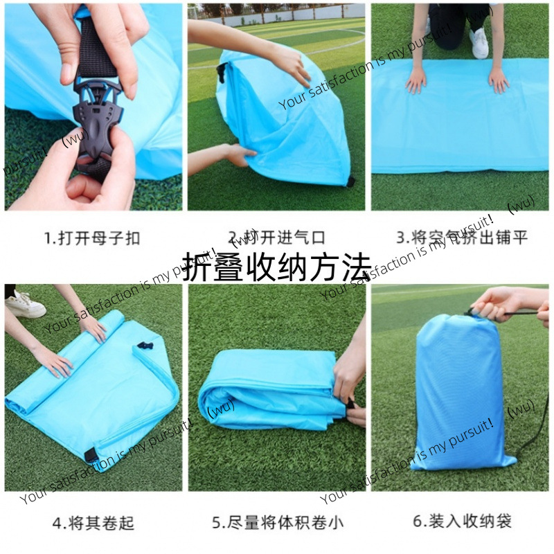 โซฟาพักผ่อนกลางแจ้งแบบพกพา ปรั - Bed Outdoor Camping บทวิจารณ์และราคา