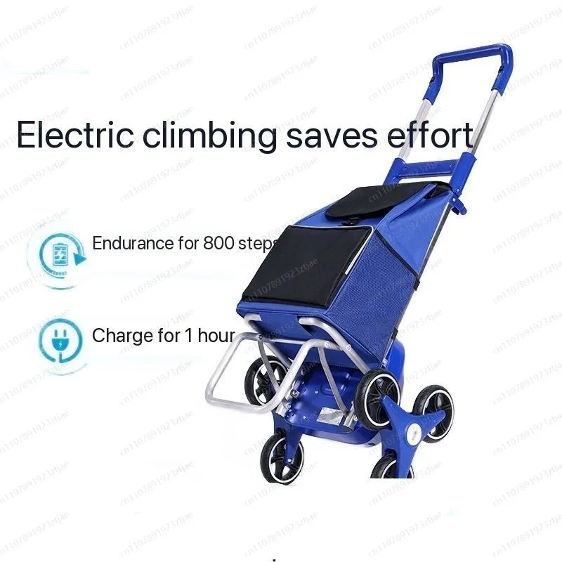 รถเข็นช้อปปิ้งไฟฟ้าสำหรับขึ้นบ - Outdoor Camping Trolley บทวิจารณ์และราคา