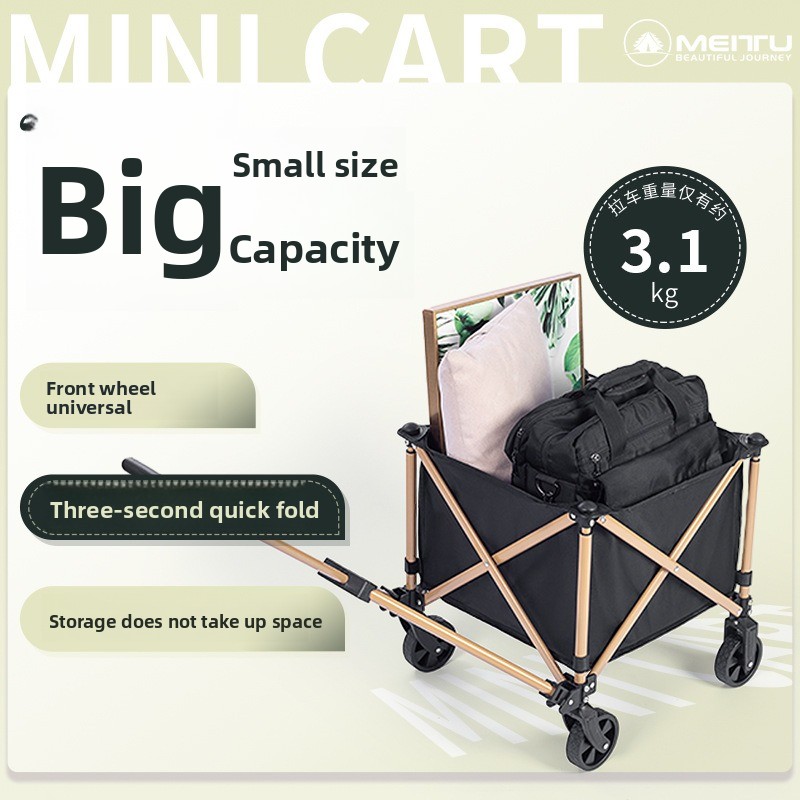รถเข็นพับได้สำหรับใช้งานกลางแจ - Outdoor Camping Trolley บทวิจารณ์และราคา