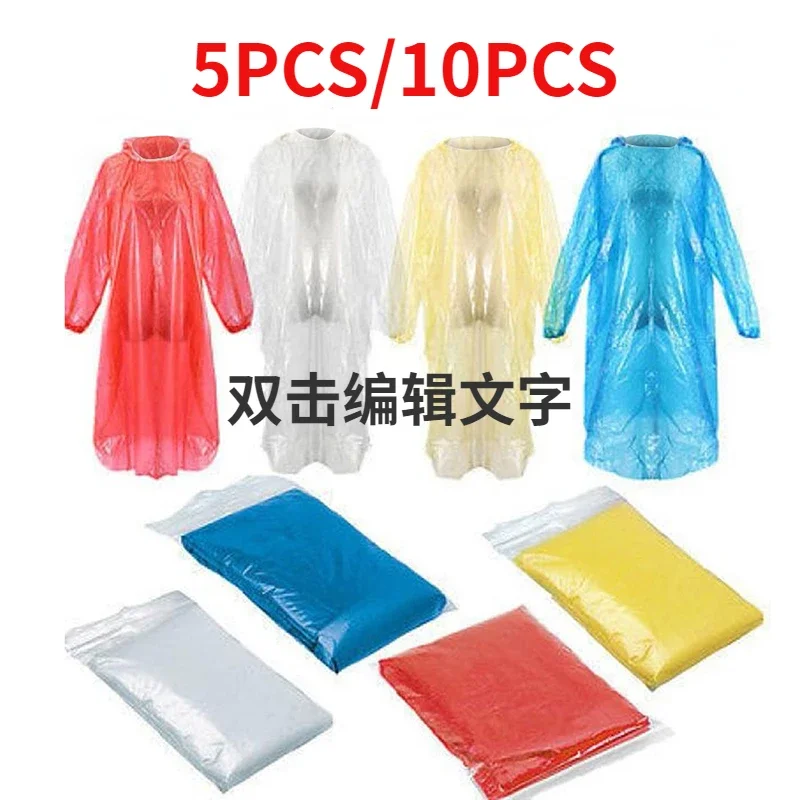 5/10PC เสื้อกันฝนแบบใช้แล้วทิ้ - Camping Rain Poncho บทวิจารณ์และราคา